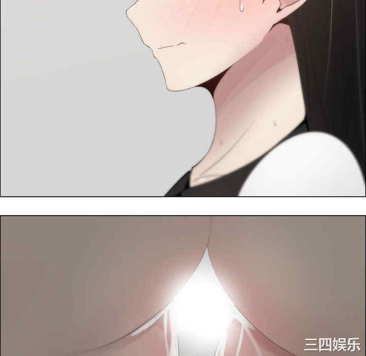韩国漫画代理爱情韩漫_代理爱情-第13话在线免费阅读-韩国漫画-第64张图片