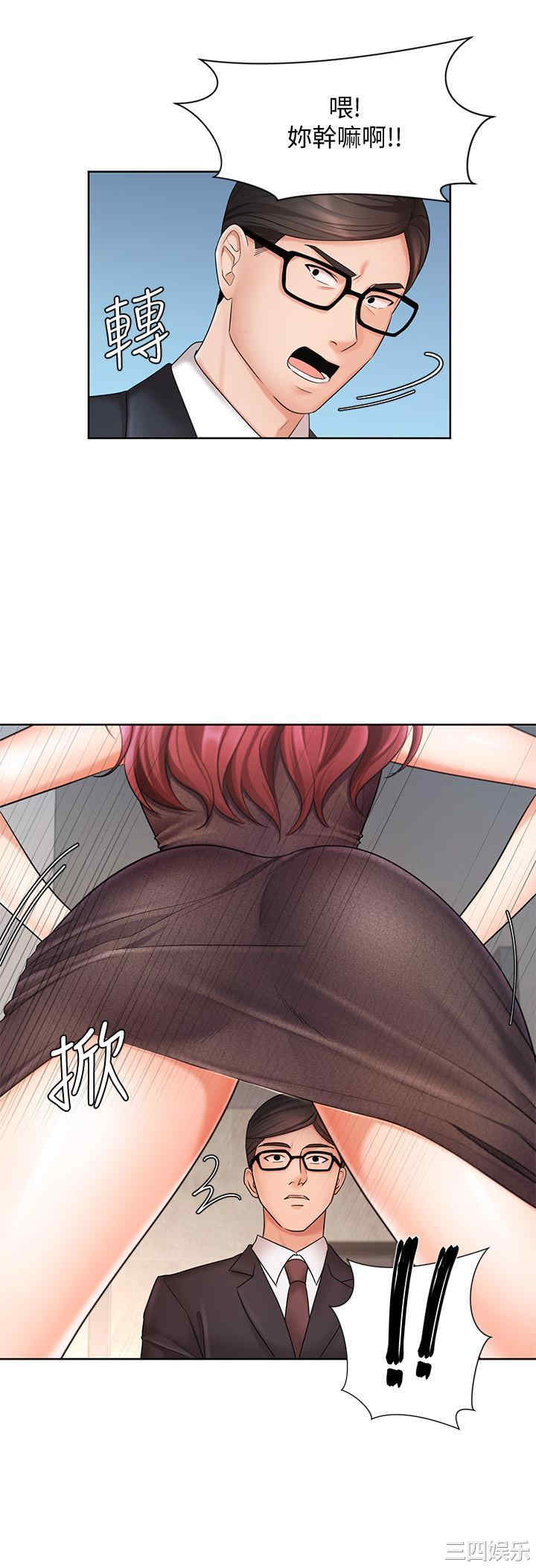 韩国漫画韩漫_业绩女王-第4话在线免费阅读-韩国漫画-第11张图片