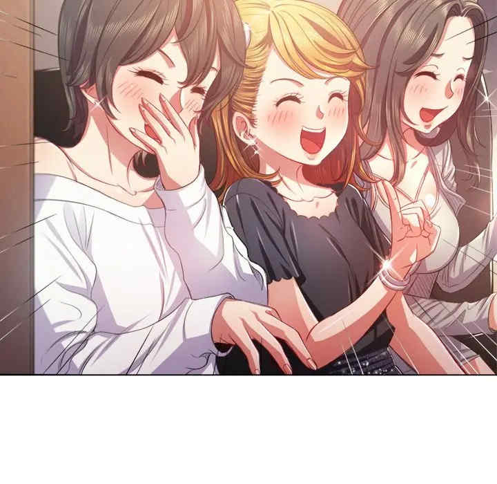 韩国漫画难缠小恶女/恶女勾勾缠韩漫_难缠小恶女/恶女勾勾缠-第23话在线免费阅读-韩国漫画-第15张图片