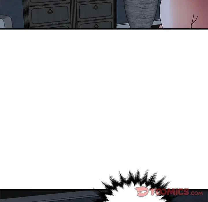 韩国漫画闯入我们家的H先生韩漫_闯入我们家的H先生-第54话在线免费阅读-韩国漫画-第75张图片