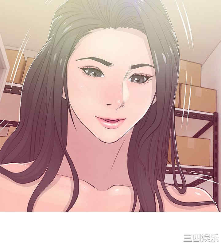 韩国漫画阿姨的秘密韩漫_阿姨的秘密-第18话在线免费阅读-韩国漫画-第20张图片