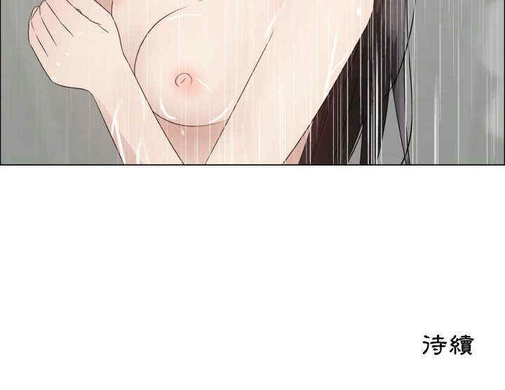 韩国漫画代理爱情韩漫_代理爱情-第31话在线免费阅读-韩国漫画-第91张图片