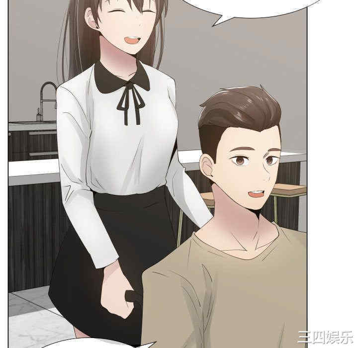 韩国漫画代理爱情韩漫_代理爱情-第13话在线免费阅读-韩国漫画-第76张图片