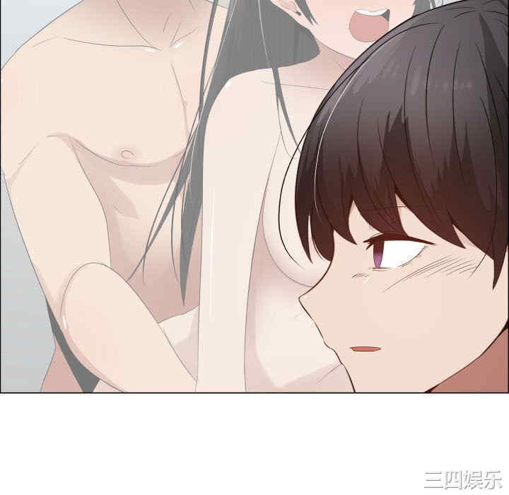 韩国漫画代理爱情韩漫_代理爱情-第44话在线免费阅读-韩国漫画-第76张图片
