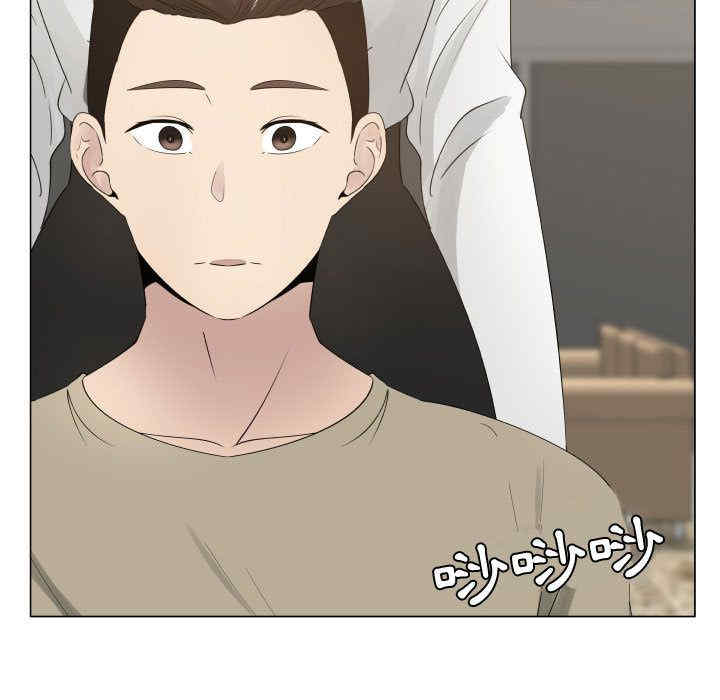 韩国漫画代理爱情韩漫_代理爱情-第13话在线免费阅读-韩国漫画-第80张图片