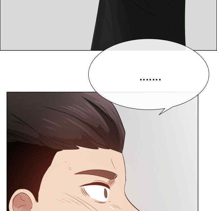 韩国漫画代理爱情韩漫_代理爱情-第44话在线免费阅读-韩国漫画-第80张图片