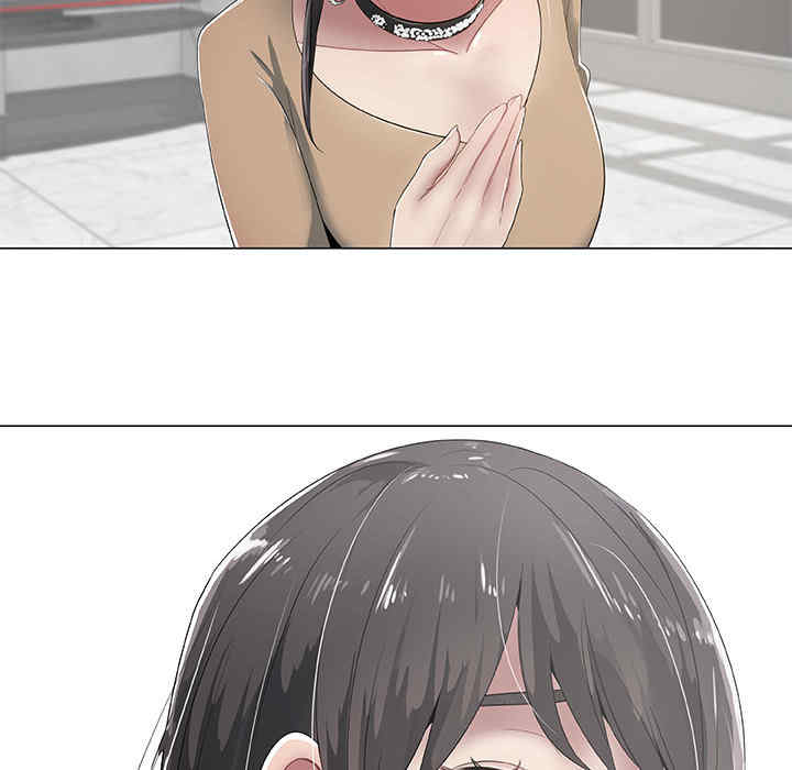 韩国漫画代理爱情韩漫_代理爱情-第一话在线免费阅读-韩国漫画-第20张图片