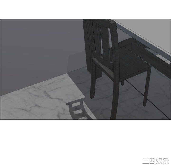 韩国漫画代理爱情韩漫_代理爱情-第44话在线免费阅读-韩国漫画-第82张图片