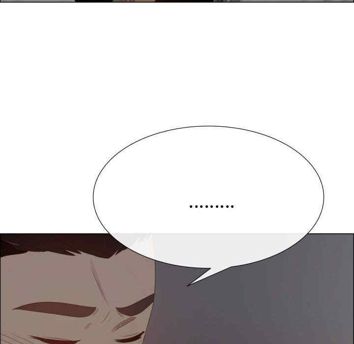 韩国漫画代理爱情韩漫_代理爱情-第44话在线免费阅读-韩国漫画-第84张图片