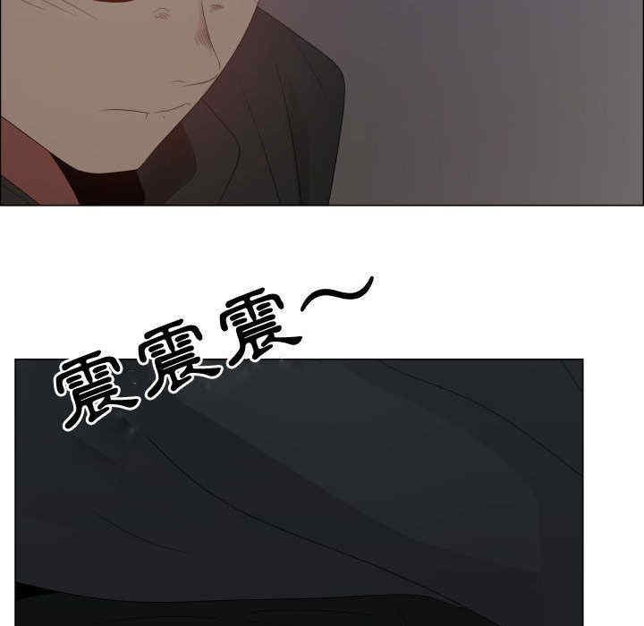 韩国漫画代理爱情韩漫_代理爱情-第44话在线免费阅读-韩国漫画-第85张图片