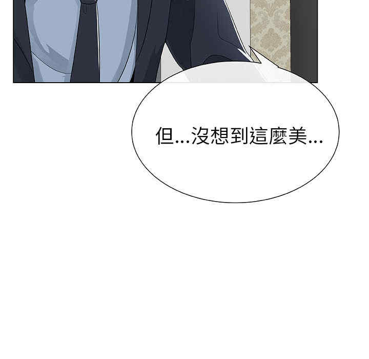 韩国漫画代理爱情韩漫_代理爱情-第一话在线免费阅读-韩国漫画-第24张图片