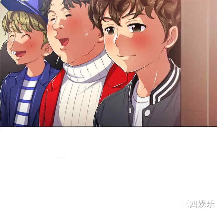 韩国漫画难缠小恶女/恶女勾勾缠韩漫_难缠小恶女/恶女勾勾缠-第23话在线免费阅读-韩国漫画-第28张图片