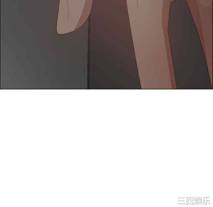 韩国漫画代理爱情韩漫_代理爱情-第44话在线免费阅读-韩国漫画-第88张图片