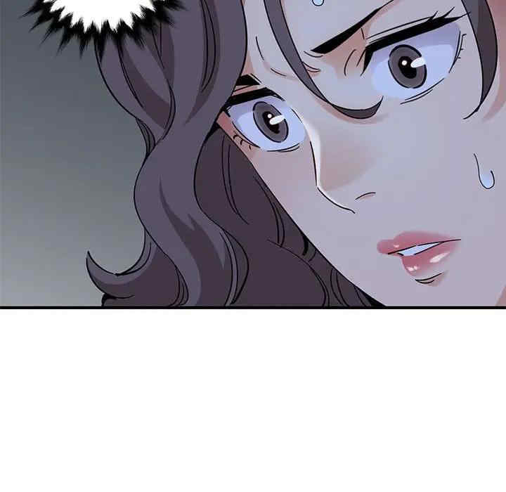 韩国漫画闯入我们家的H先生韩漫_闯入我们家的H先生-第54话在线免费阅读-韩国漫画-第84张图片