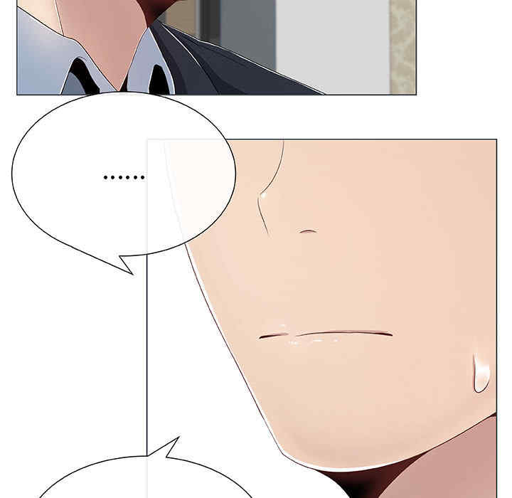韩国漫画代理爱情韩漫_代理爱情-第一话在线免费阅读-韩国漫画-第29张图片