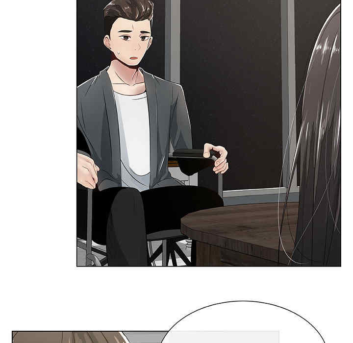 韩国漫画代理爱情韩漫_代理爱情-第一话在线免费阅读-韩国漫画-第37张图片