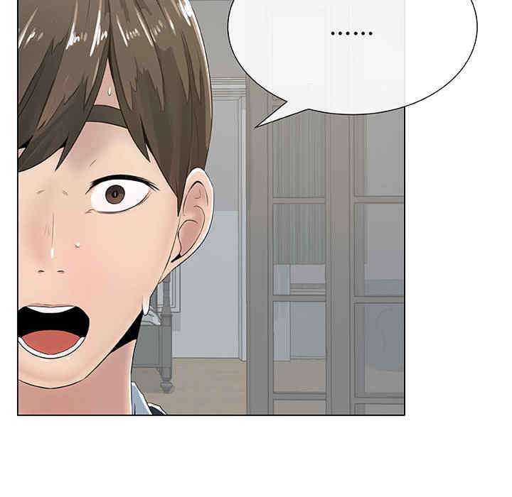 韩国漫画代理爱情韩漫_代理爱情-第一话在线免费阅读-韩国漫画-第38张图片