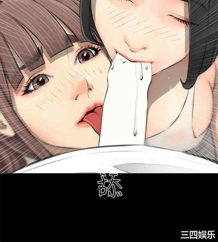 韩国漫画阿姨的秘密韩漫_阿姨的秘密-第3话在线免费阅读-韩国漫画-第18张图片