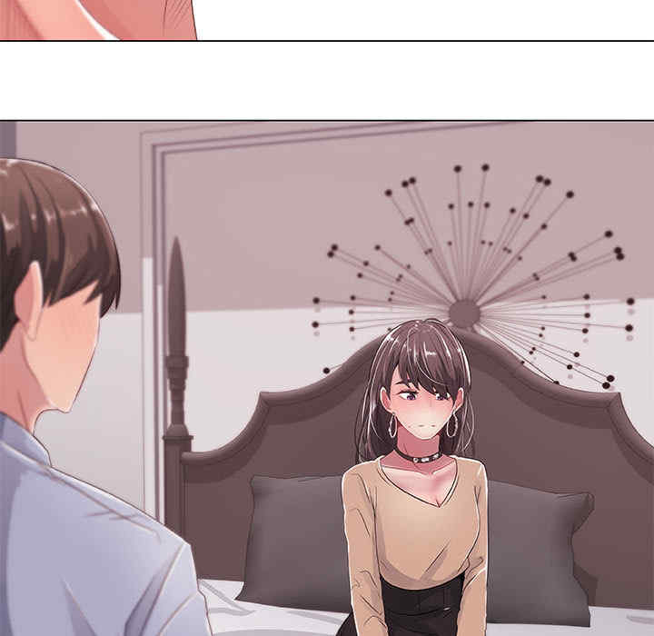 韩国漫画代理爱情韩漫_代理爱情-第一话在线免费阅读-韩国漫画-第51张图片