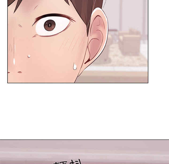 韩国漫画代理爱情韩漫_代理爱情-第一话在线免费阅读-韩国漫画-第54张图片