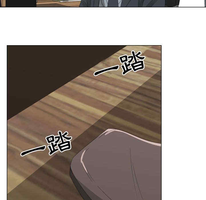 韩国漫画代理爱情韩漫_代理爱情-第32话在线免费阅读-韩国漫画-第6张图片