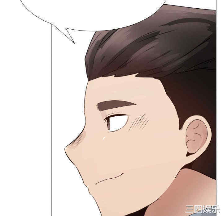 韩国漫画代理爱情韩漫_代理爱情-第32话在线免费阅读-韩国漫画-第10张图片
