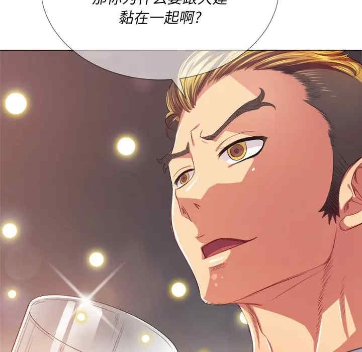 韩国漫画难缠小恶女/恶女勾勾缠韩漫_难缠小恶女/恶女勾勾缠-第23话在线免费阅读-韩国漫画-第51张图片