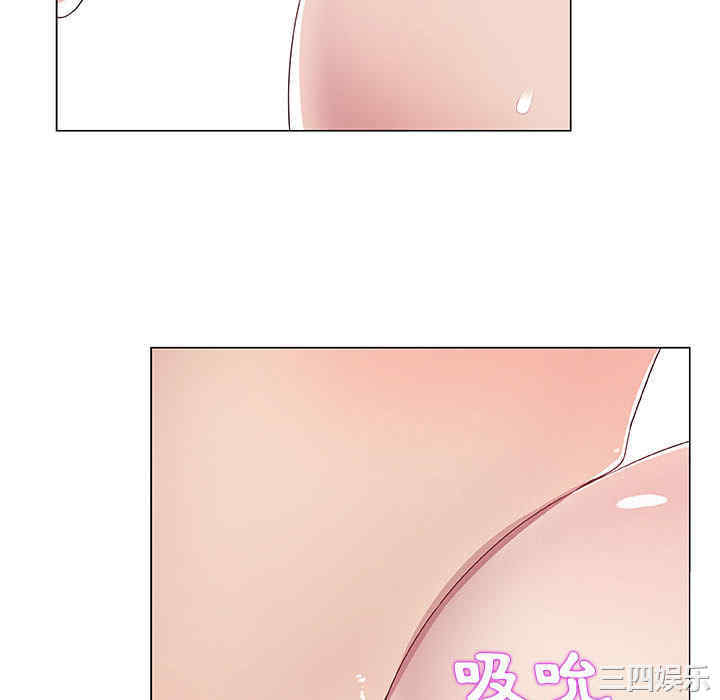 韩国漫画代理爱情韩漫_代理爱情-第一话在线免费阅读-韩国漫画-第70张图片