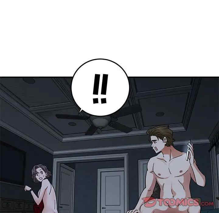 韩国漫画闯入我们家的H先生韩漫_闯入我们家的H先生-第54话在线免费阅读-韩国漫画-第99张图片