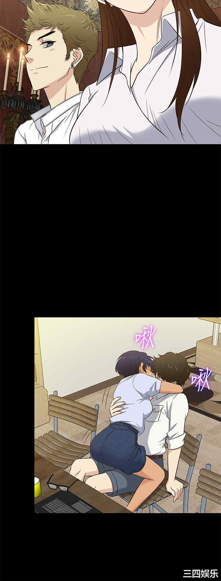 韩国漫画老婆回来了韩漫_老婆回来了-第27话在线免费阅读-韩国漫画-第9张图片