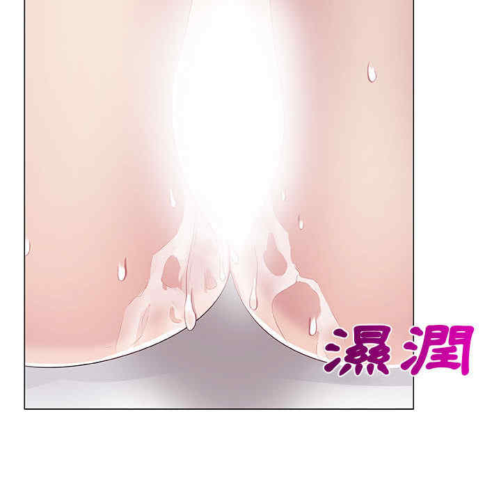 韩国漫画代理爱情韩漫_代理爱情-第一话在线免费阅读-韩国漫画-第74张图片
