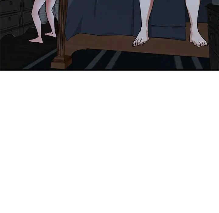 韩国漫画闯入我们家的H先生韩漫_闯入我们家的H先生-第54话在线免费阅读-韩国漫画-第102张图片