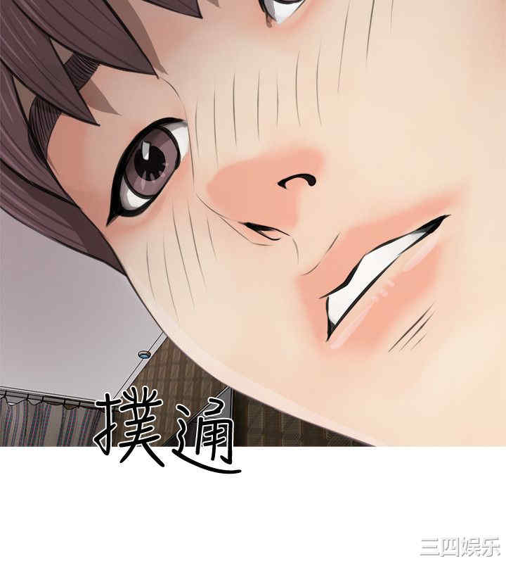 韩国漫画阿姨的秘密韩漫_阿姨的秘密-第3话在线免费阅读-韩国漫画-第26张图片