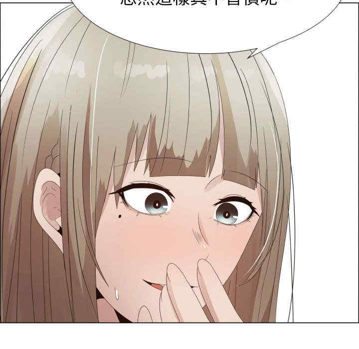 韩国漫画代理爱情韩漫_代理爱情-第32话在线免费阅读-韩国漫画-第23张图片
