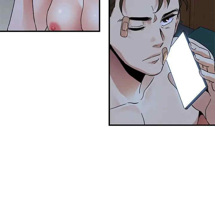 韩国漫画闯入我们家的H先生韩漫_闯入我们家的H先生-第54话在线免费阅读-韩国漫画-第104张图片