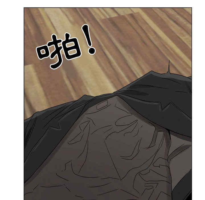 韩国漫画代理爱情韩漫_代理爱情-第32话在线免费阅读-韩国漫画-第26张图片