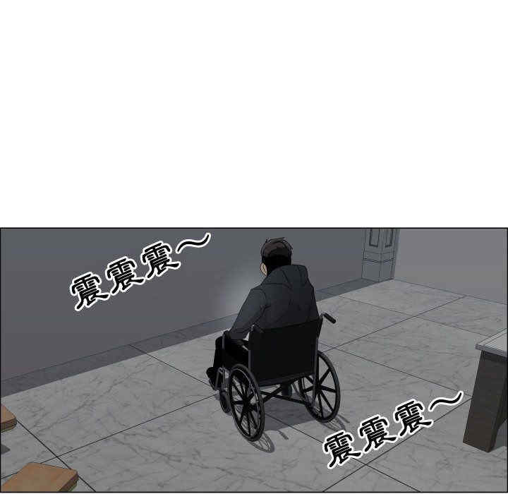 韩国漫画代理爱情韩漫_代理爱情-第45话在线免费阅读-韩国漫画-第17张图片