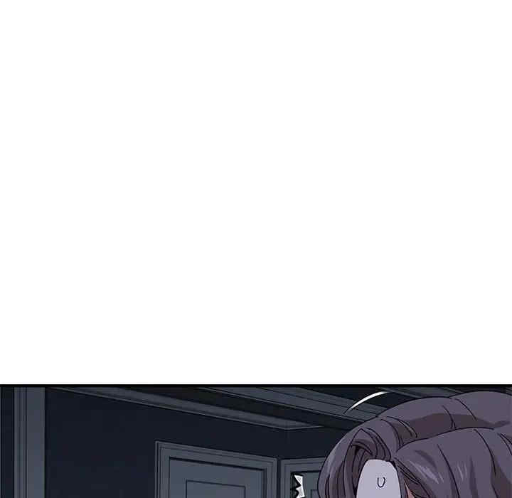 韩国漫画闯入我们家的H先生韩漫_闯入我们家的H先生-第54话在线免费阅读-韩国漫画-第107张图片