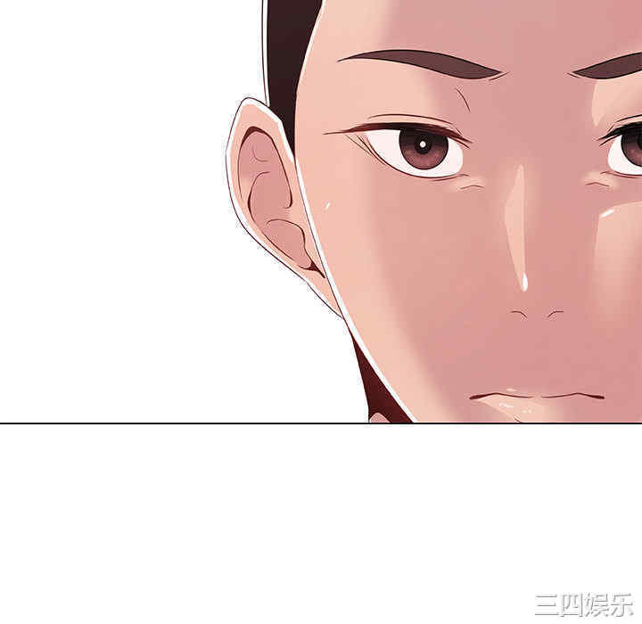 韩国漫画代理爱情韩漫_代理爱情-第一话在线免费阅读-韩国漫画-第88张图片
