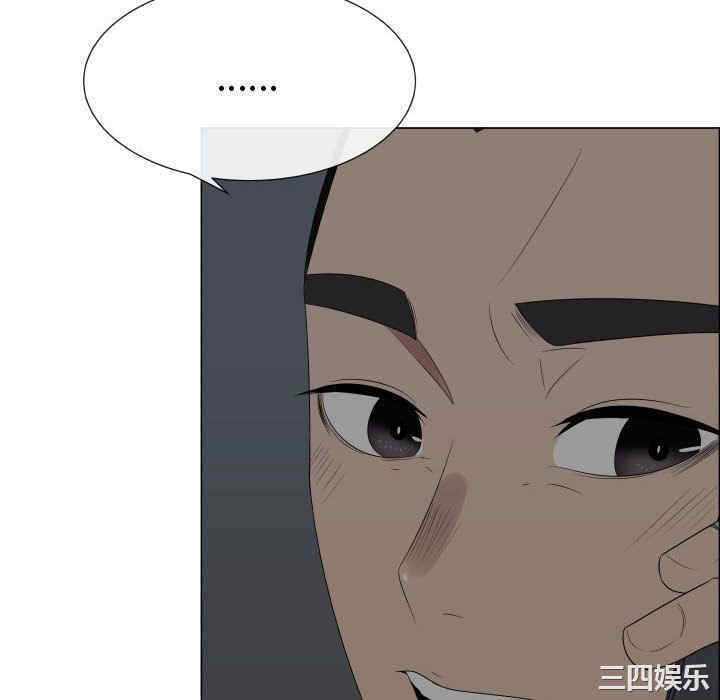 韩国漫画代理爱情韩漫_代理爱情-第45话在线免费阅读-韩国漫画-第22张图片