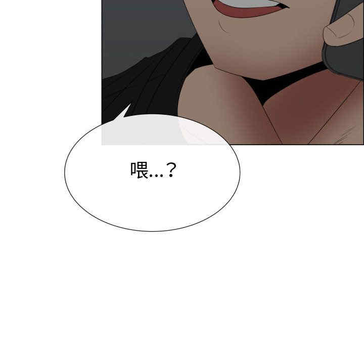韩国漫画代理爱情韩漫_代理爱情-第45话在线免费阅读-韩国漫画-第23张图片