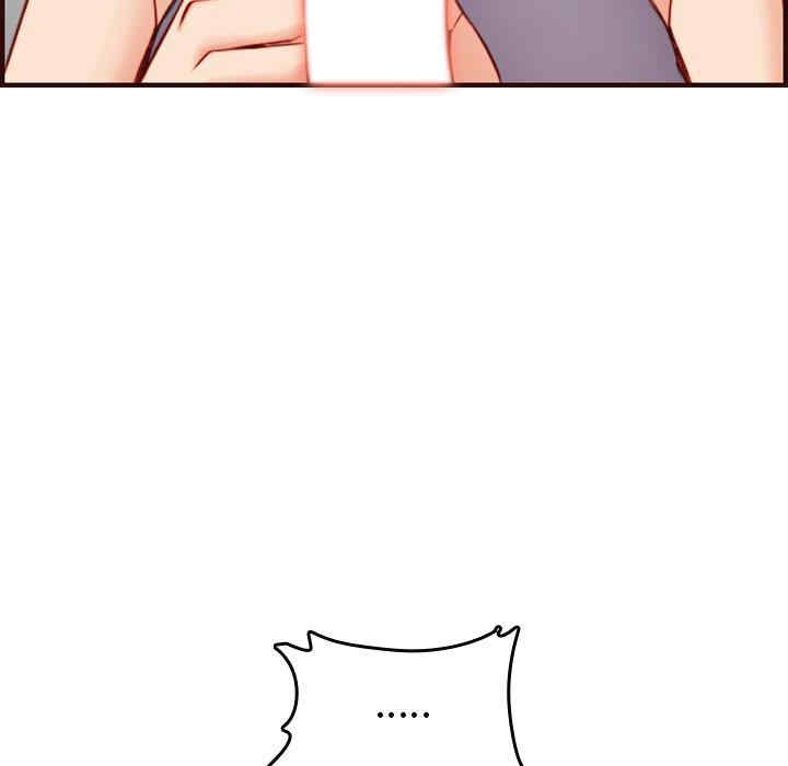 韩国漫画妈妈是女大学生韩漫_妈妈是女大学生-第54话在线免费阅读-韩国漫画-第17张图片