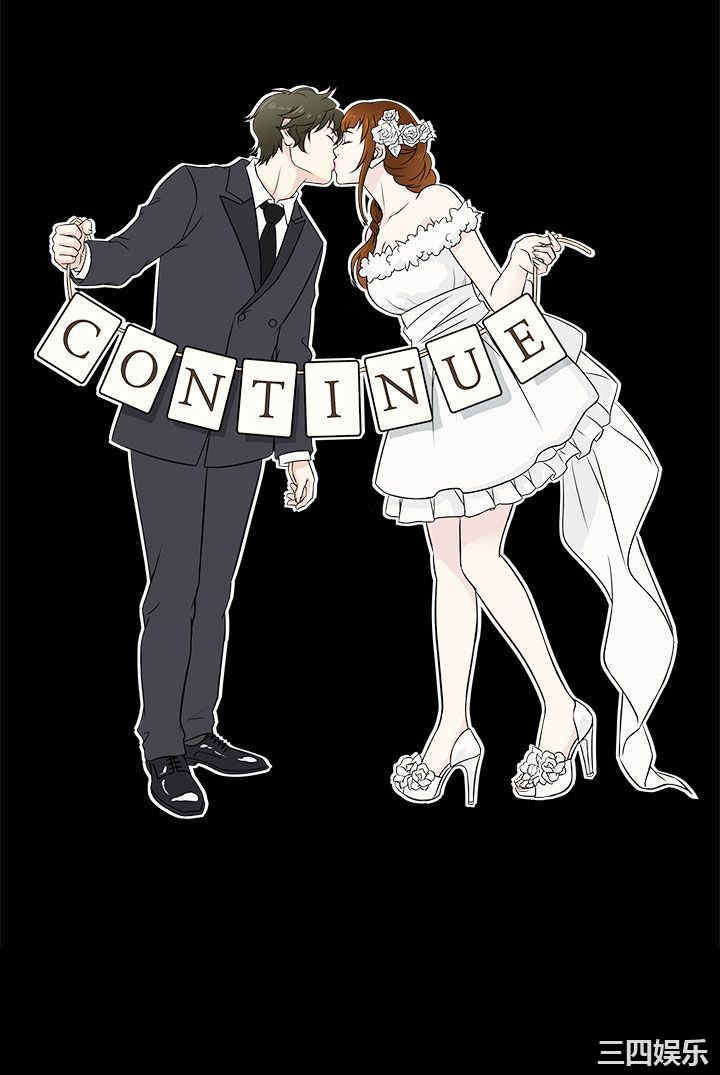 韩国漫画老婆回来了韩漫_老婆回来了-第6话在线免费阅读-韩国漫画-第28张图片