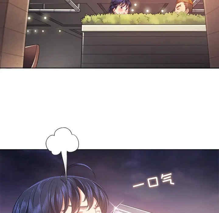 韩国漫画难缠小恶女/恶女勾勾缠韩漫_难缠小恶女/恶女勾勾缠-第23话在线免费阅读-韩国漫画-第68张图片