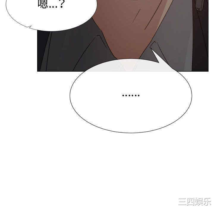 韩国漫画代理爱情韩漫_代理爱情-第45话在线免费阅读-韩国漫画-第28张图片