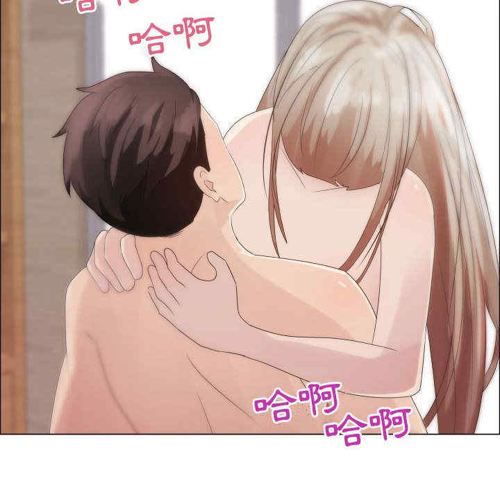 韩国漫画代理爱情韩漫_代理爱情-第32话在线免费阅读-韩国漫画-第43张图片