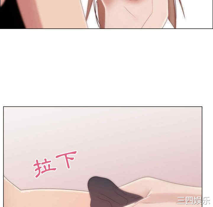 韩国漫画代理爱情韩漫_代理爱情-第32话在线免费阅读-韩国漫画-第46张图片