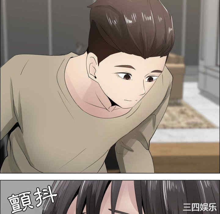 韩国漫画代理爱情韩漫_代理爱情-第14话在线免费阅读-韩国漫画-第10张图片