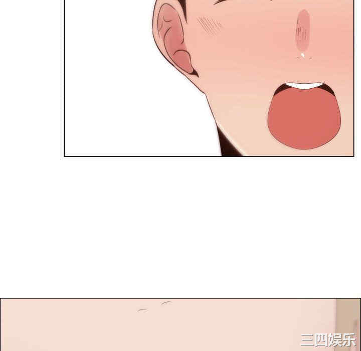 韩国漫画代理爱情韩漫_代理爱情-第32话在线免费阅读-韩国漫画-第52张图片