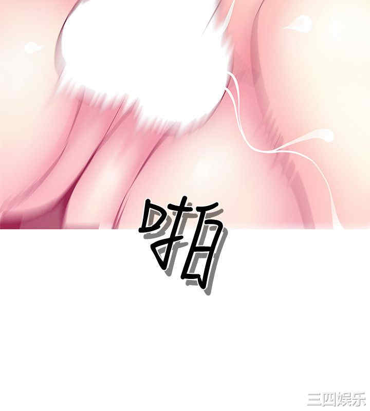 韩国漫画阿姨的秘密韩漫_阿姨的秘密-第19话在线免费阅读-韩国漫画-第16张图片